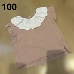 95 100 女の子　フリル　ピンク　Tシャツ　トップス　可愛い　オシャレ