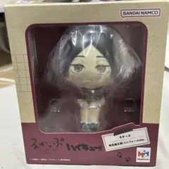るかっぷ 角名倫太郎 ハイキュー