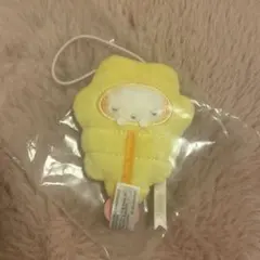 こぎみゅん　マスコットシークレットチャーム　エビフライ　サンリオ