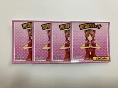 king of prism 小金井 ステッカー