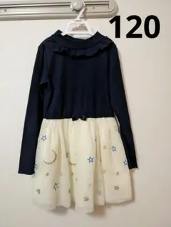 女の子 ワンピース ドレス ネイビー 発表会 サイズ120