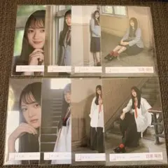 櫻坂46 目黒陽色 死んだふりMV衣装 写真 8種コンプ