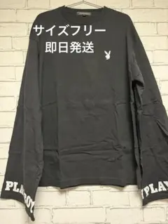 PLAYBOY 長袖Tシャツ 袖口フレアシャツ