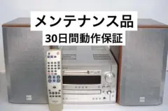30日間保証　DENON デノン　ミニコンポ　D-ME33 2025年最新】d-me33 DENONの人気アイテム - メルカリ