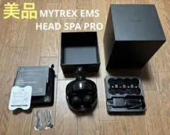 MYTREX EMS ヒートマット 本体 収納袋付き - メルカリ
