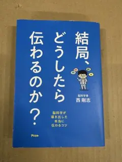 Item thumbnail for item f4e12c52-c071-4cc0-8e84-6b665cc58e30