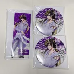 ヒプマイ 四十物十四 十四 EW03 缶バッジ ロング缶バッジ