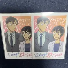 2026年最新】高木 佐藤 コナンの人気アイテム - メルカリ