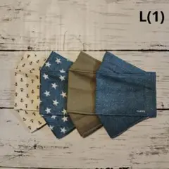 【L】(1)大人小さめマスク【ハンドメイド立体マスク】4枚セット　ハンドメイド