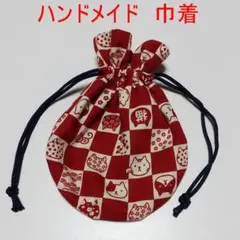 ハンドメイド　巾着7