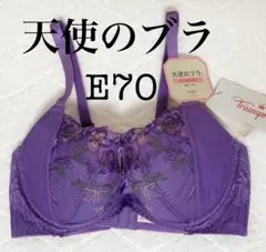 ykmh様 リクエスト 3点 まとめ商品