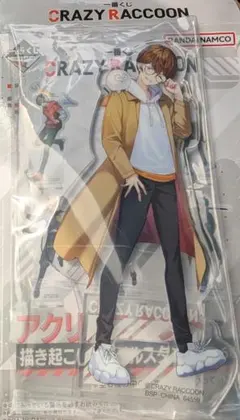 一番くじ CR じゃすぱー アクリルスタンド