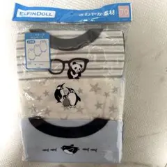 動物柄ロンパース 3枚セット 70 ノースリーブ　ロンパース