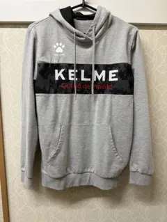 KELME フード付きグレーウェア M
