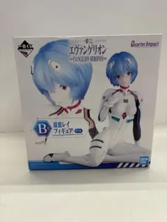 一番くじ　エヴァンゲリオン　B賞　綾波レイ