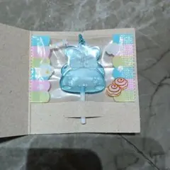 サンリオキャラクターズ キャンディチャームズ シナモロール