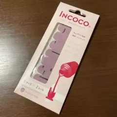 INCOCO 貼るだけマニキュア マニキュアシート ピンク 簡単ネイル 速乾
