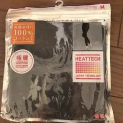 Item thumbnail for item 30d37f2e-b0c4-4d61-9c7a-e9d2d4615ce2