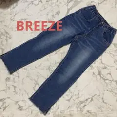 BREEZE デニムブルー 裾スリットあり 130cm