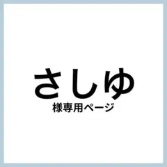 Item thumbnail for item 06ad1743-6161-463d-85bf-c232de524cef