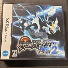 動作確認済　ポケットモンスターブラック2ソフト　箱付