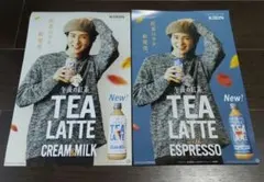 KIRIN 午後の紅茶 目黒蓮 ポスター 2枚セット