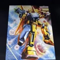 武装神姫 ランサメント フィギュア mms コナミ カード使用済 - メルカリ