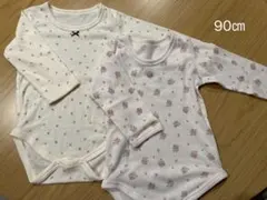 ロンパース2枚セット 90