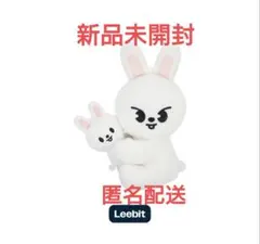 2025年最新】スキズ リノ ぬいぐるみの人気アイテム - メルカリ