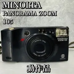 ★ジャンク品含む中古★Canon Konica等【フィルムカメラまとめ】FMMS 2026年最新】ジャンクカメラの人気アイテム - メルカリ