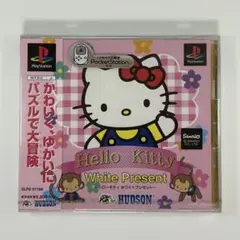 プレイステーション『ハローキティ ホワイトプレゼント』※ 미개봉 품목