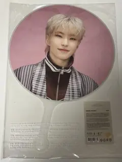 ホシ ケレン 2024 うちわ CARAT LAND