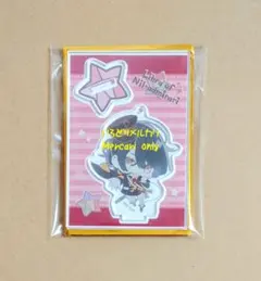 2026年最新】ニルアド アクリルキーホルダーの人気アイテム - メルカリ