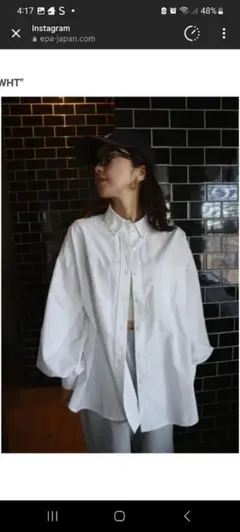 2025年最新】EPA エパの人気アイテム - メルカリ