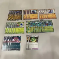 シロナのガブリアスex　デッキパーツまとめ売り