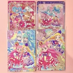 わんだふるぷりきゅあ！ キラキラカードグミ ホログラムレア 4枚セット