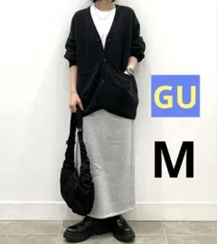 スエットロングスカート