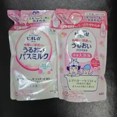 Item thumbnail for item 5329587b-69fc-46b4-a9dd-1e68b667e9ed