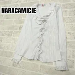NARACAMICIE　ナラカミーチェ　フリルブラウス　サイズ0のサムネイル