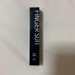 FINGER SUIT NAIL BALMのサムネイル