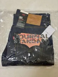 journal standard別注 Levi's 501 セルビッチ リジッド