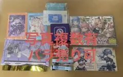 ホロライブ　グッズ大量まとめ売り