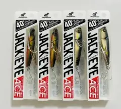 ハヤブサ　hayabusa ジャックアイエース　ACE 40g 4個のサムネイル