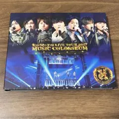 Kis-My-Ft2/LIVE TOUR 2017 MUSIC COLOSSE… - メルカリ