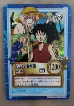美品 旧裏 ワンピース カードダス ルフィ海賊団 - メルカリ