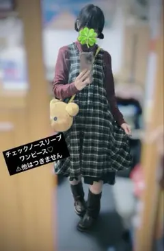 2025年最新】森ガール ワンピの人気アイテム - メルカリ