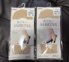 GUNZE SABRINA 脱げないフットカバー 2足セット 23~25cmのサムネイル