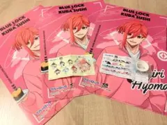 【くら寿司ビッくらポン】ブルーロック　グッズセット【早いものがち】