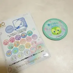 オルメル ワッペン