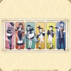 グッスマくじ 2025 Autumn D賞　ラバーマット　②集合ver.